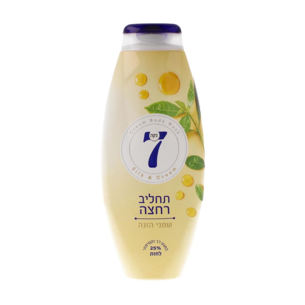 תחליב רחצה שמני הזנה 750
