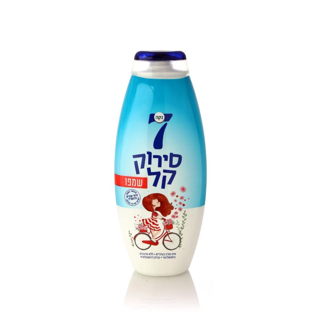 Neca 7 easy-combing rosemary shampoo 750 ml