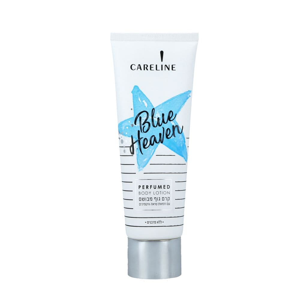 كيرلاين BLUE HEAVEN - كريم جسم معطر