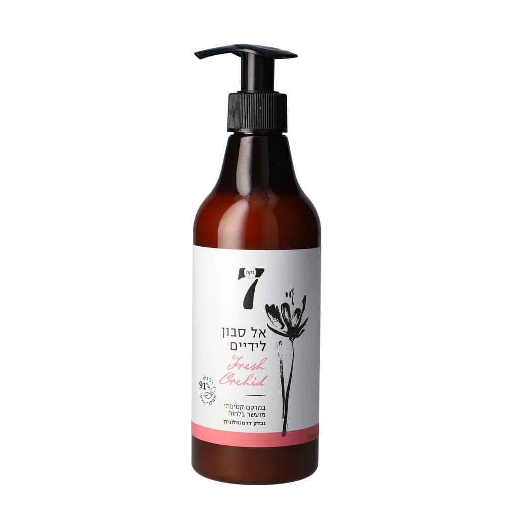 Savon liquide pour les mains parfum orchidée 500 ml