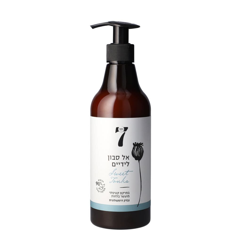 Savon liquide pour les mains parfum tonka 500 ml