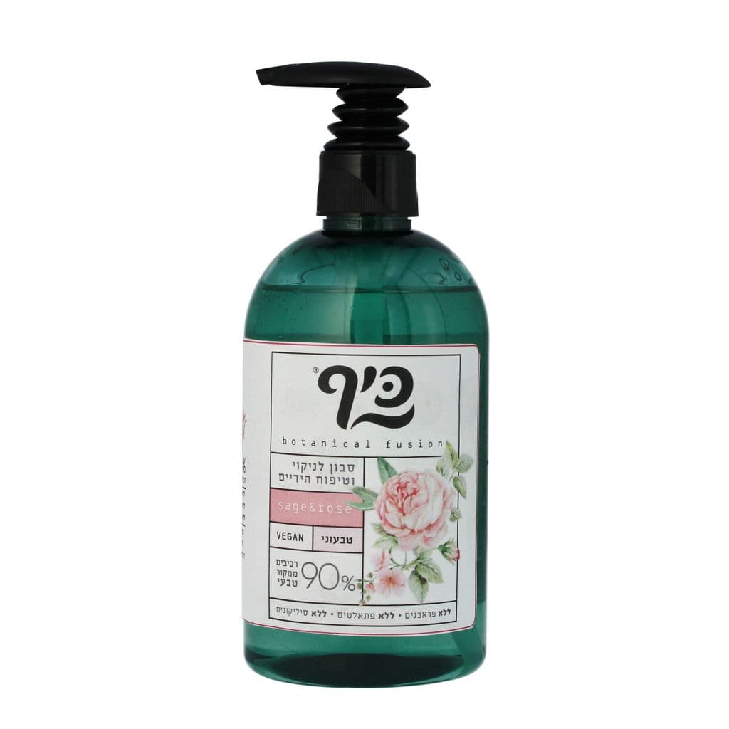 Keff Hand Soap Rose & Sage 1 L