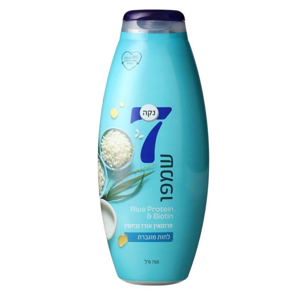 Shampooing Neka 7 hydratation renforcée