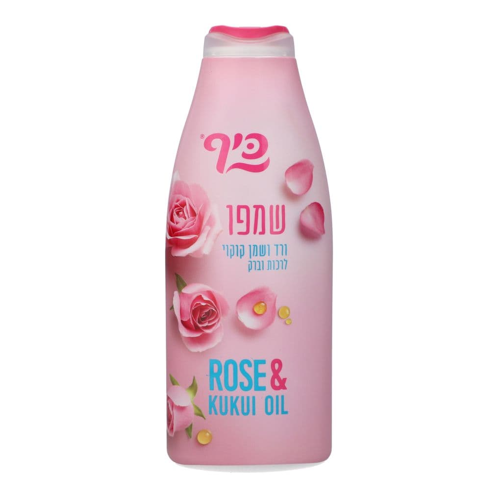 כיף שמפו מועשר בשמן 700מ