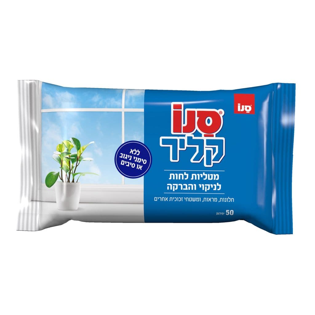 סנו קליר מטליות לחות לניקוי והברקה