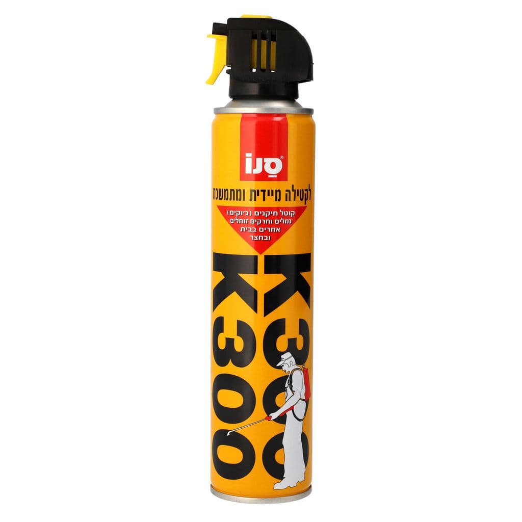K300 לקטילה מיידית300מ"ל
