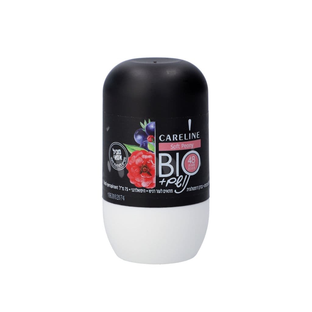 קרליין נושם BIO אסאי דאו רולאון Soft Peo