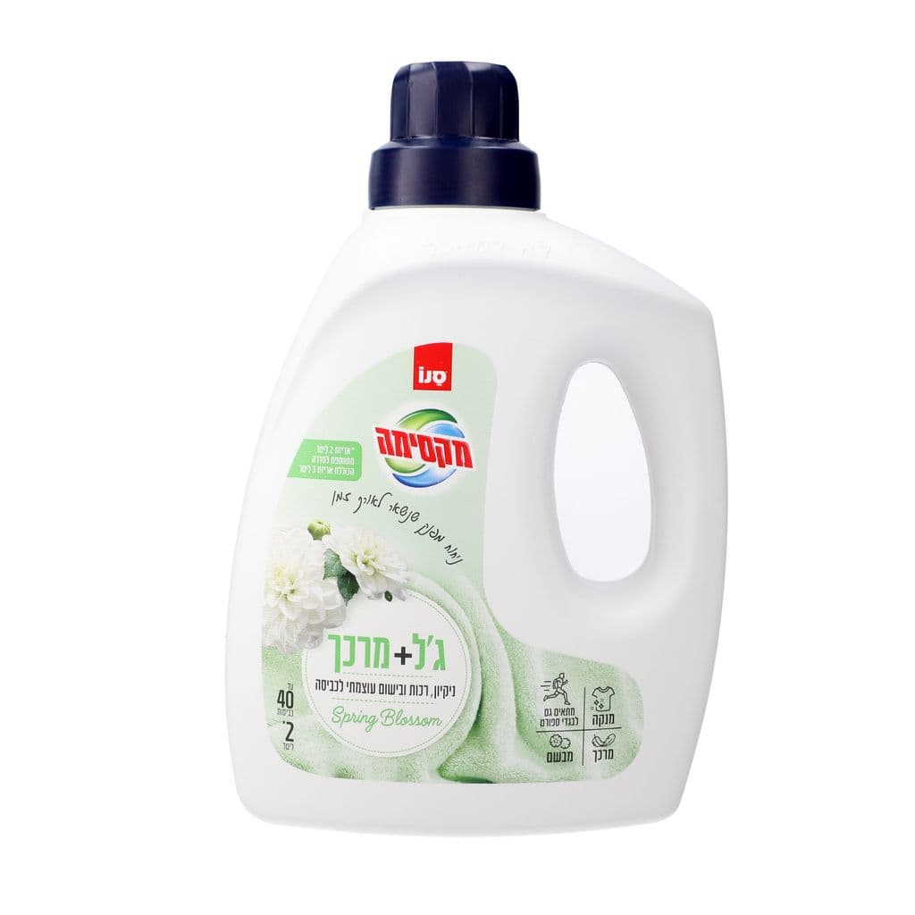 Sano Laundry gel and fabric softener in one bottle with Spring Blossom scent 2L