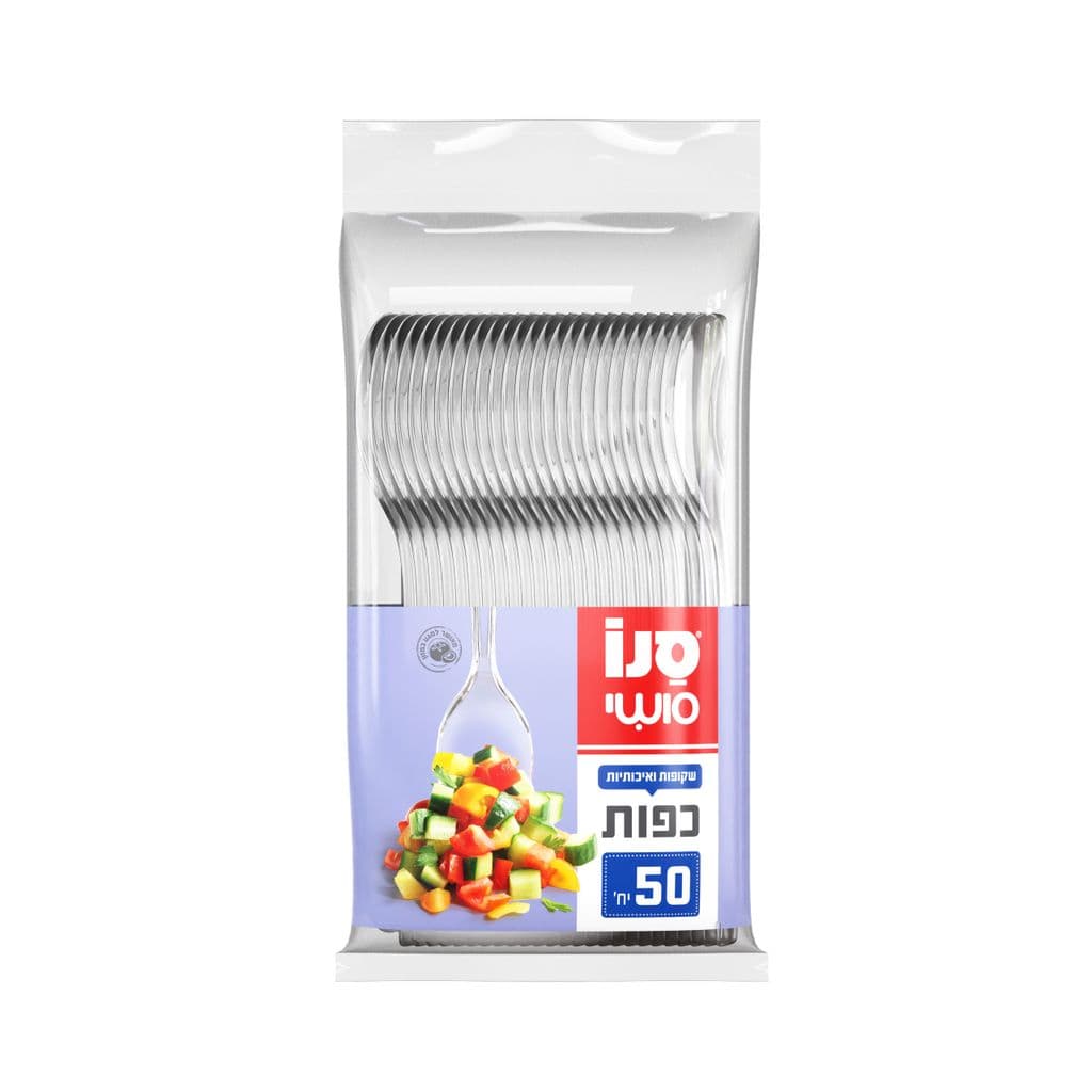 סנו סושי 50 כפות פלסטיק שקופות