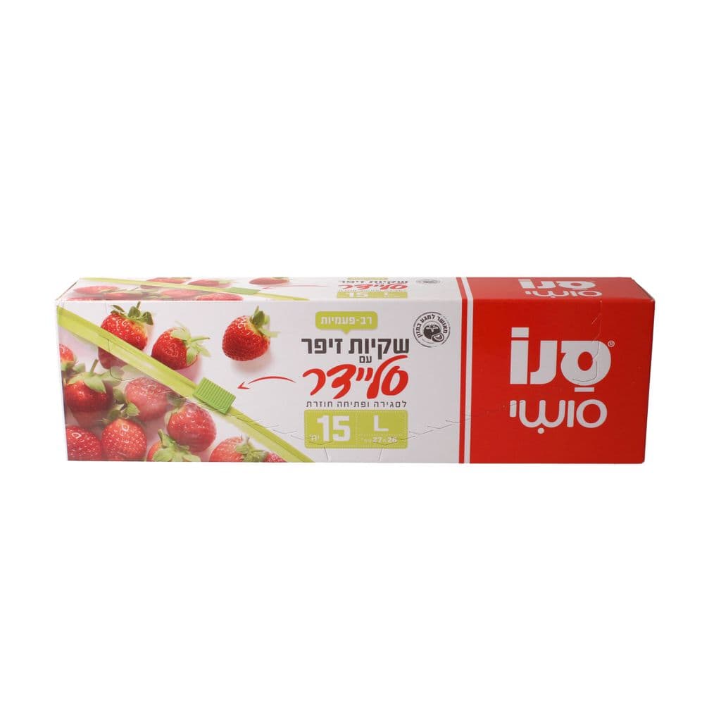 שקיות זיפר 15 יח` L רב פעמיות סנו