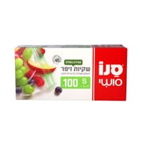 סנו סושי – 100 שקיות זיפר מידה S בגודל 15*16 ס"מ