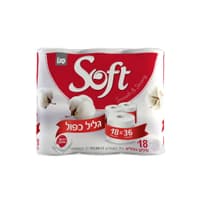 סנו סופט ג'מבו – נייר טואלט דו שכבתי בגליל כפול 36=18 גליליםn