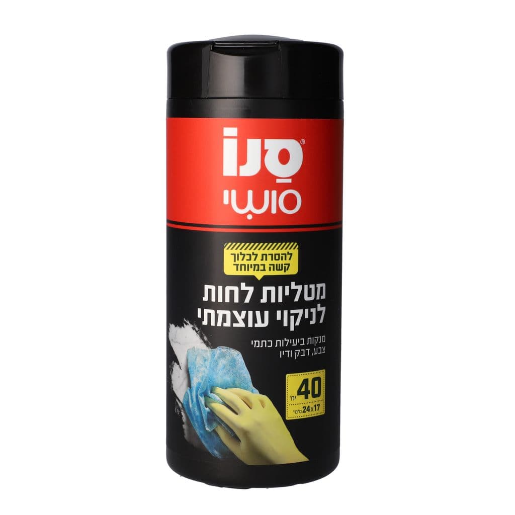 מטליות לחות סנו סושי 40 יחידות