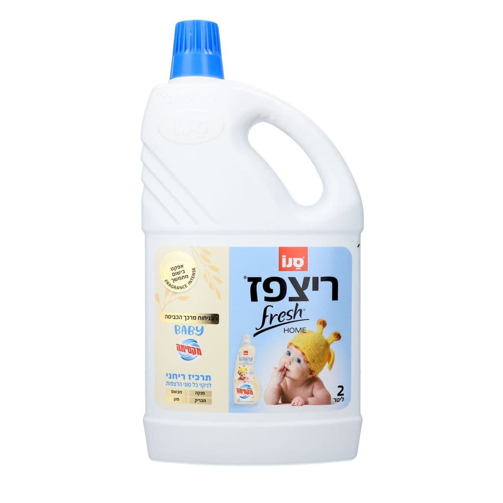 ריצפז פרש הום 2ל' בניחוח בייבי