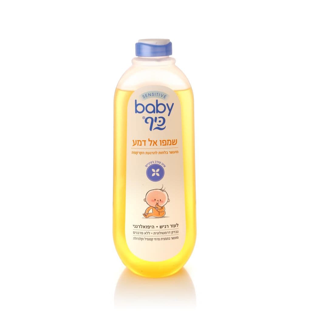 Baby Keif no-tears shampoo