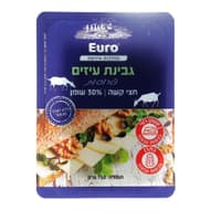 יורו צ'יז גבינה חצי