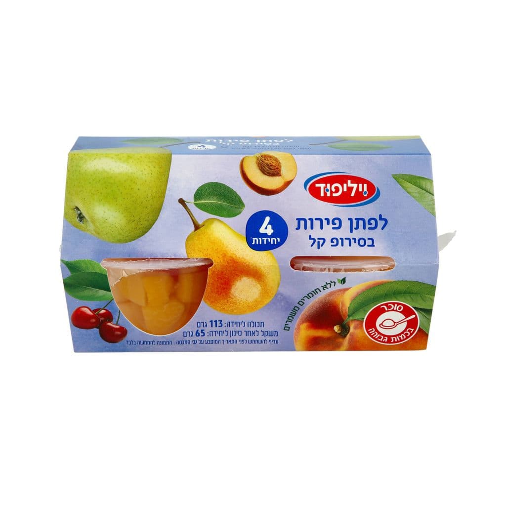 רביעיית לפתן פירות בסירופ קל (12)