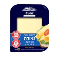 גבינת גאודה פרוסות 400 גרם - דיספליי