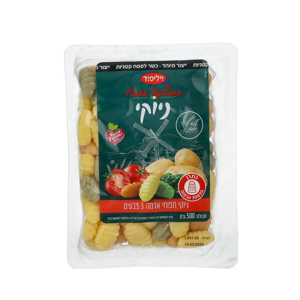 ניוקי תפוחי אדמה 3 צבעים 500 גרם (ללא גלוטן)