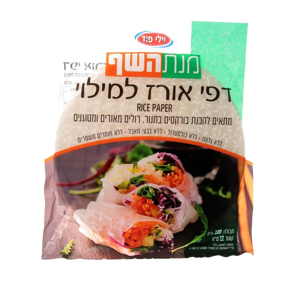 דפי אורז למילוי