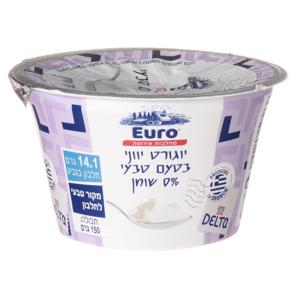 יוגורט בטעם טבעי 150 גרם 0%