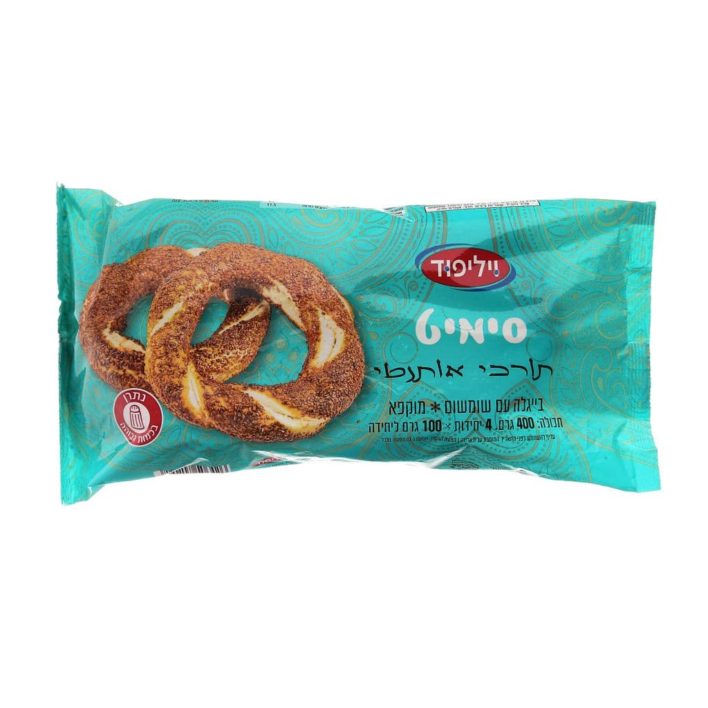 Willi Food Frozen pretzels 400g