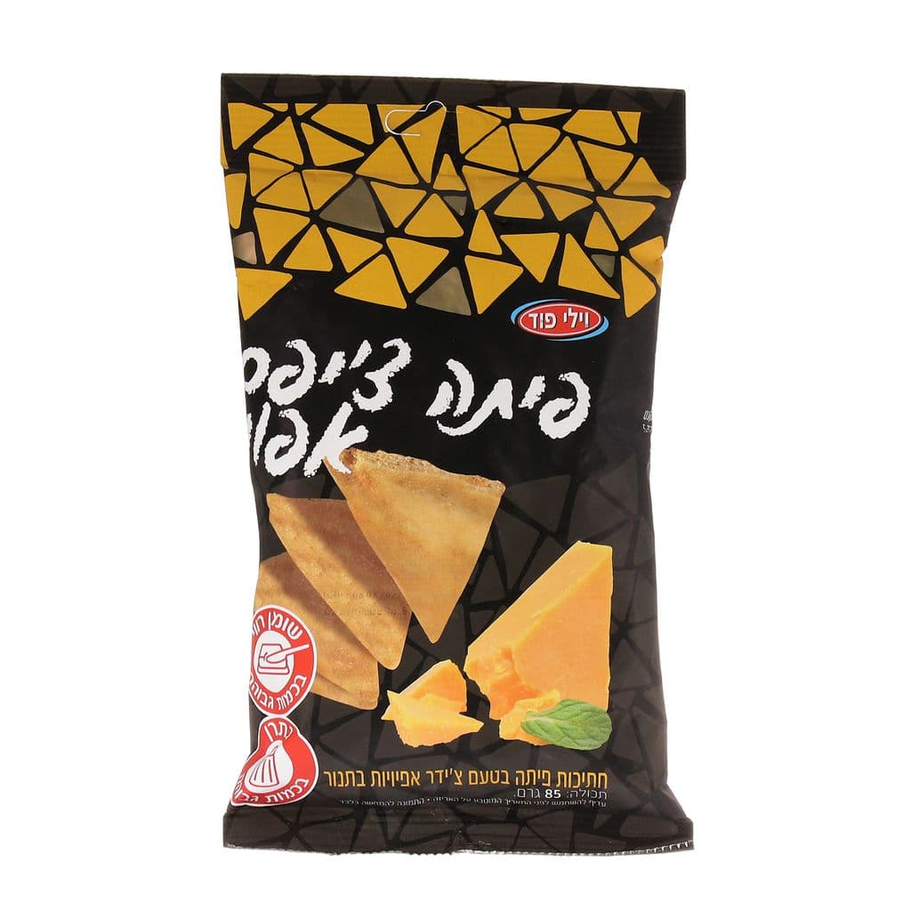פיתה צ'יפס אפוי בטעם צ'דר 85 גרם