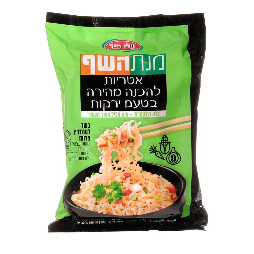 מנתהשף אטריות להכנה מהירה פיקנטי  ויליפוד 85 גרם