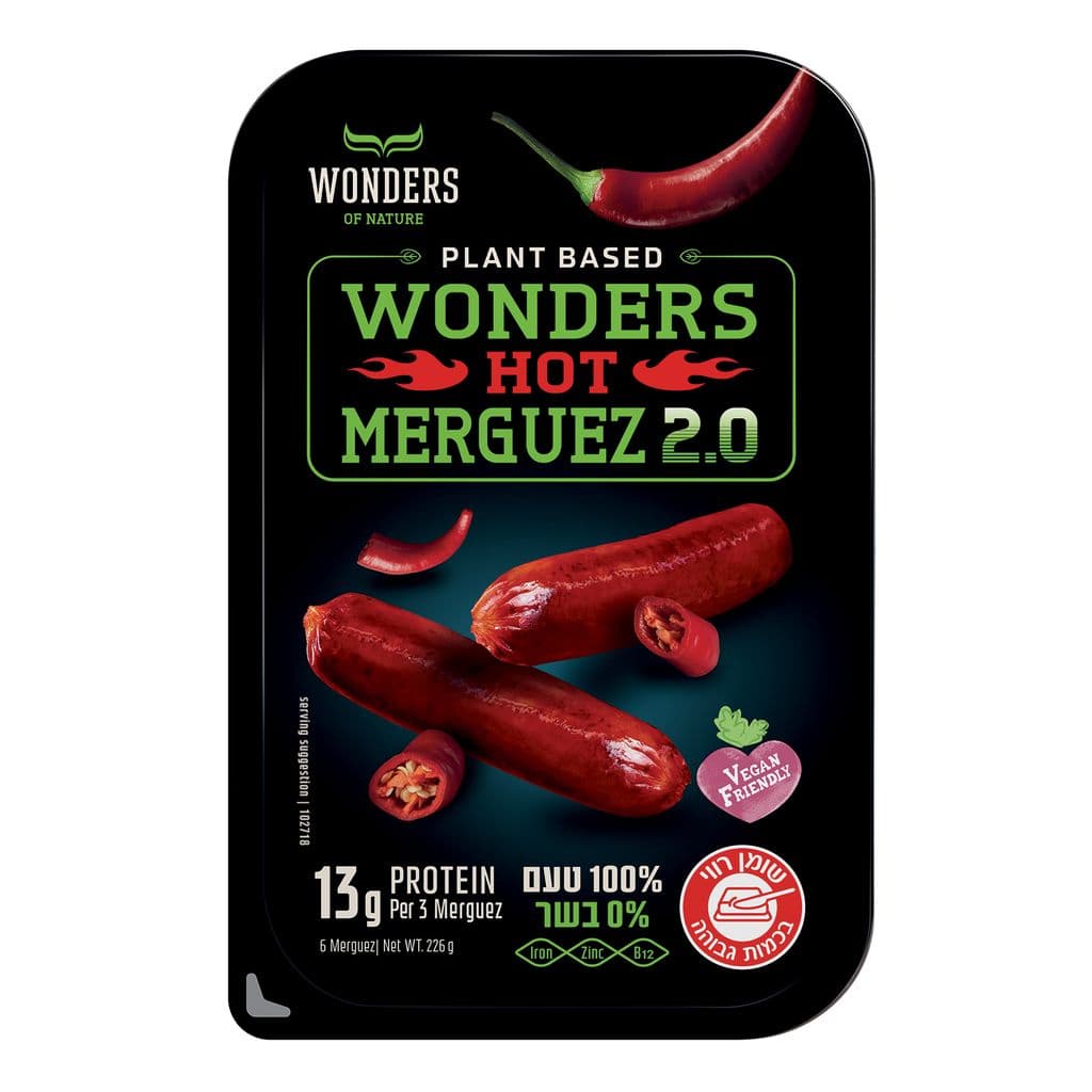 نقانق مرقاز 226 غ WONDERS