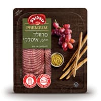 סרוולד בסגנון איטלקי פרימיום זוגלובק 150 גרם
