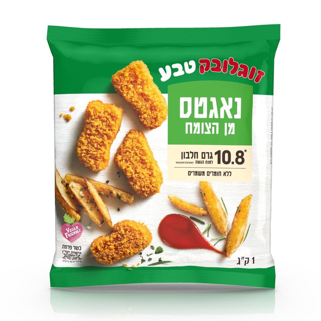 נאגטס מן הצומח 1 קג