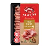 סלמי קוניאק דק דק זו