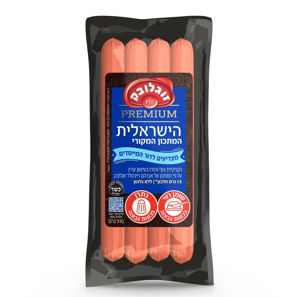 נקניקיות הודו פרימיום 310 גר