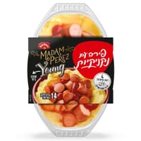פירה עם נקניקיות מאדאם פרז יאנג