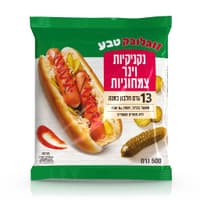 נקניקיות וינר צמחוניות