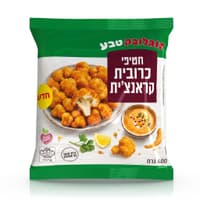 חטיפי כרובית קראנצ'ית 400 גר