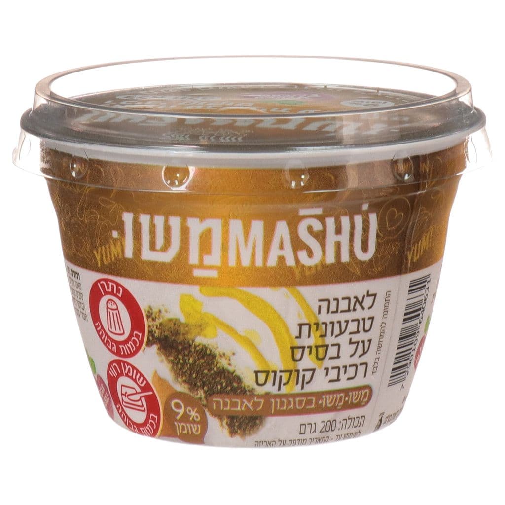 לאבנה  בסיס קוקוס מש