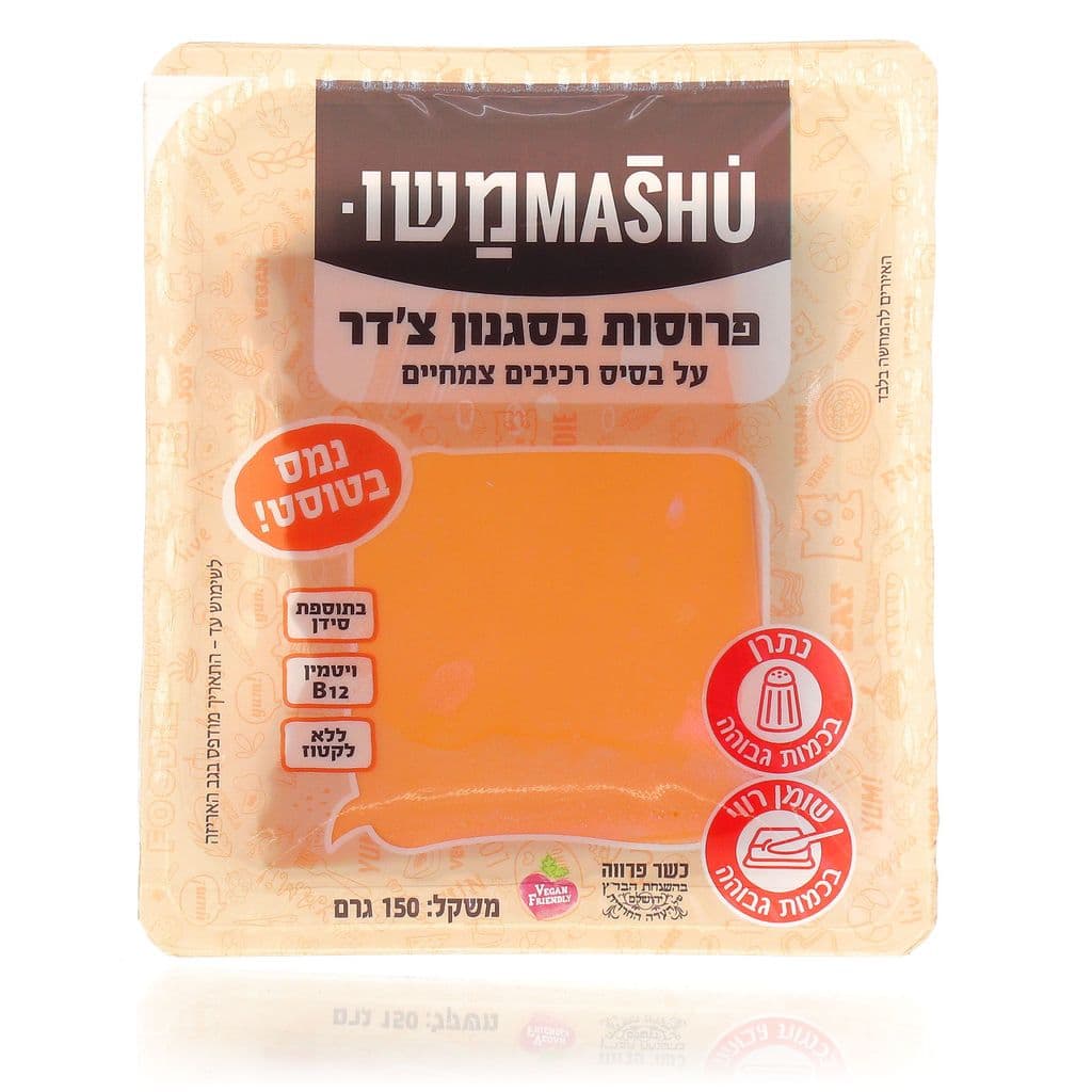 פרוסות בסגנון צ'דר 150 גרם