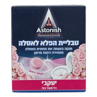 אסטוניש טבליות הפלא לאסלה- ורדים