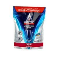אסטוניש קפסולות לניקוי כלים במדיח יעקבי
