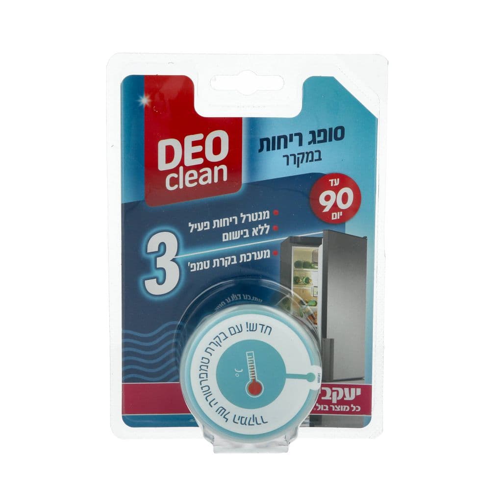 DEO CLEAN ג'ל סופג ריחות במקרר- יעקבי