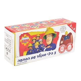 שלישיית ביצי שוקולד(חלב ישראל) - סמי הכבאי