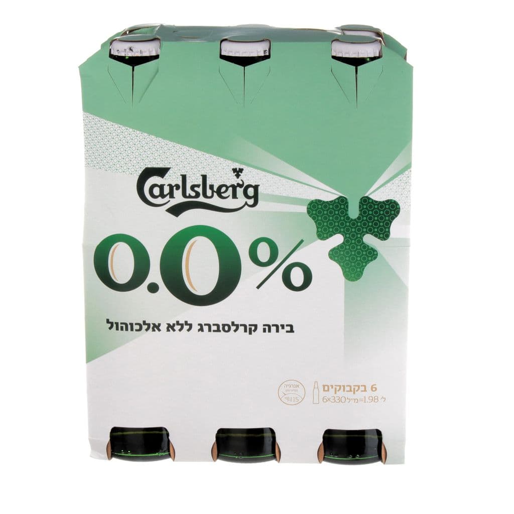 קרלסברג 0.0 בקבוק בודד 330 מ"ל