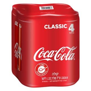 عبوة 4 علب كوكاكولا