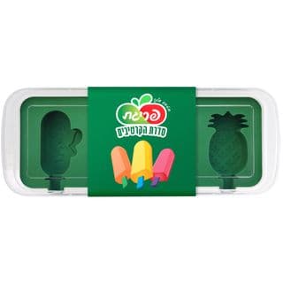 מגשית קרטיבים של פריגת