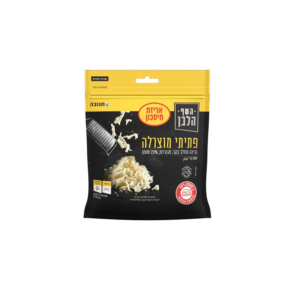 פתיתי מוצרלה 22% 500