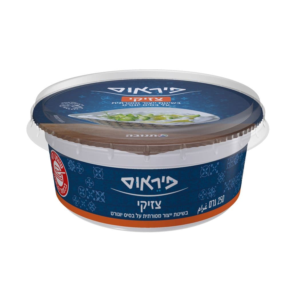פיראוס צזיקי יווני9% 250