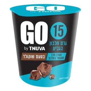 מעדן חלב גו בטעם שוק