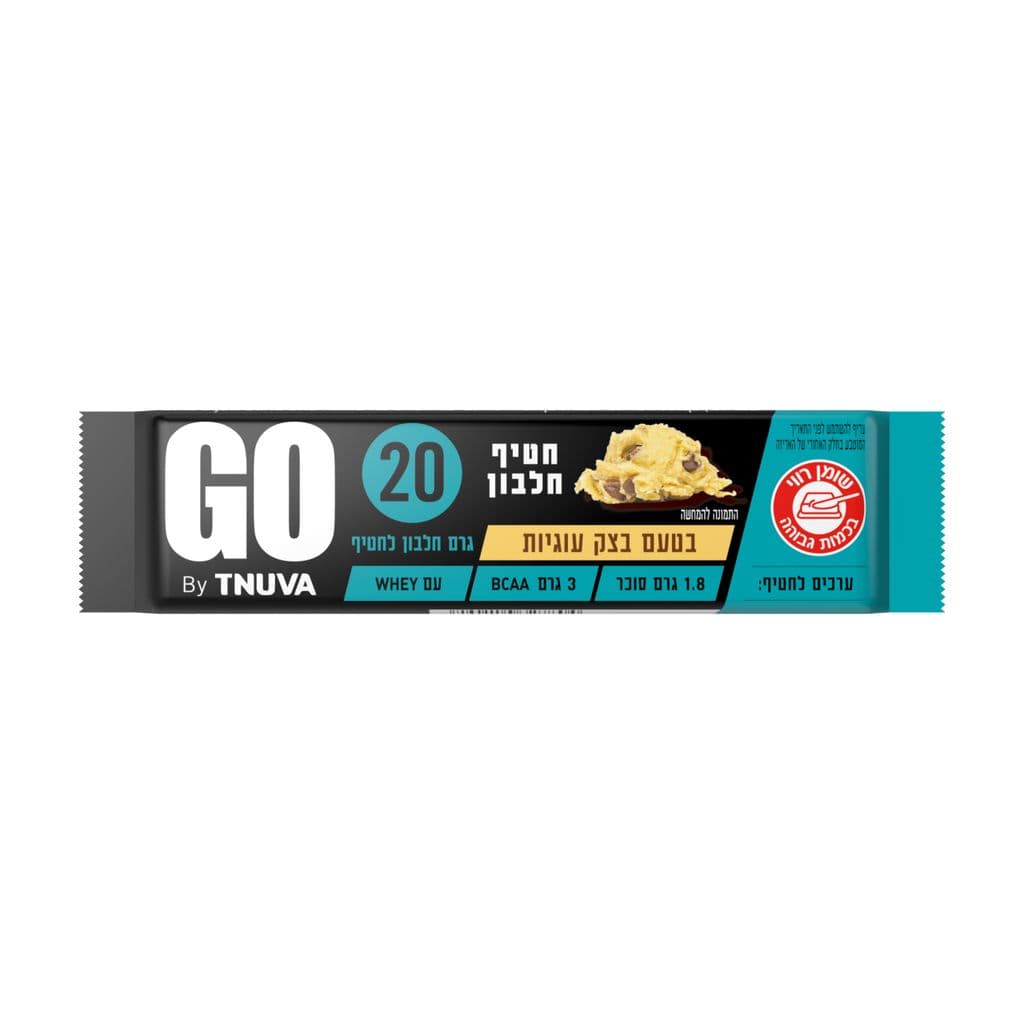GO חטיף חלבון בטעם בצק עוגיות 60 גרם
