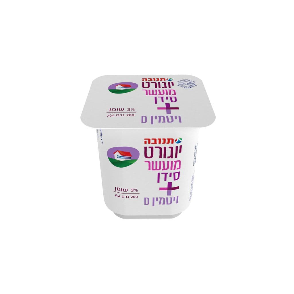 יוגורט תנובה מועשר בויטמין D וסידן 3% שומן